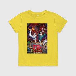 Футболка хлопковая детская Дандадан: Момо и Кэн, цвет: желтый