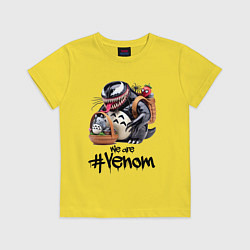 Детская футболка Вентоторо и компашка - мем