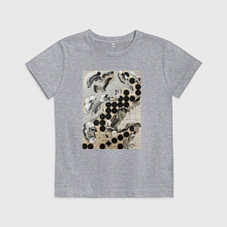 Футболка хлопковая детская Графическая абстракция, цвет: меланж