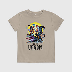 Детская футболка Два Дональда на Веноме - мем