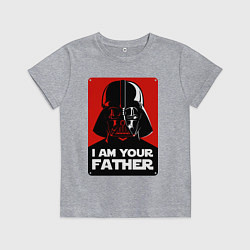 Детская футболка Darth Vader