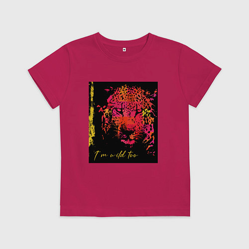Детская футболка Леопард-разноцветная абстракция / Маджента – фото 1