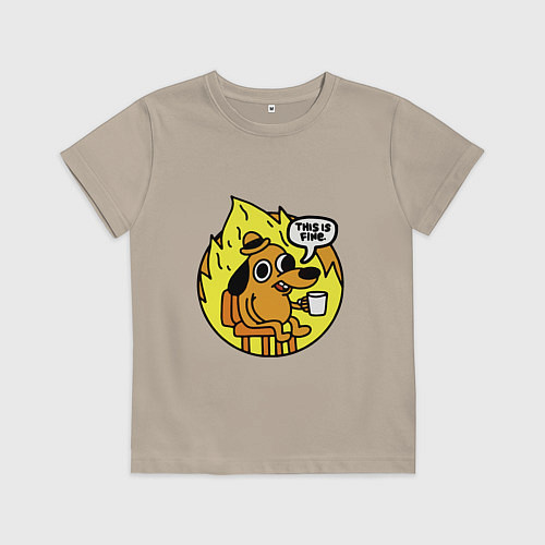 Детская футболка Пес в огне - все в порядке / Миндальный – фото 1