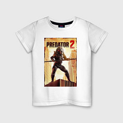 Футболка хлопковая детская Predator 2, цвет: белый