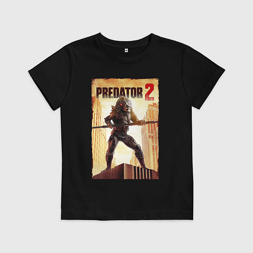 Детская футболка Predator 2 / Черный – фото 1