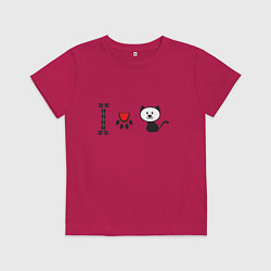 Детская футболка Я люблю кошек