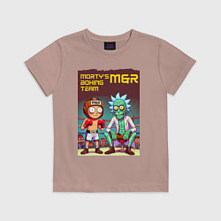Футболка хлопковая детская Mortys boxing team - ai art fantasy, цвет: пыльно-розовый