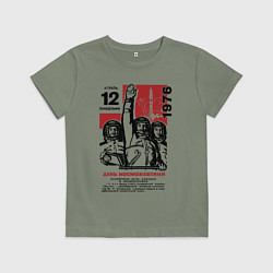 Детская футболка День космонавтики - календарь