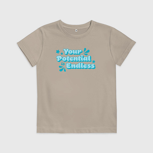 Детская футболка Твой потенциал бесконечен / Миндальный – фото 1