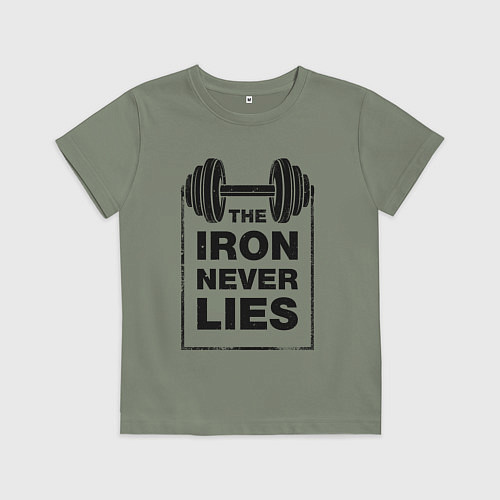 Детская футболка Железо никогда не лжет / Авокадо – фото 1