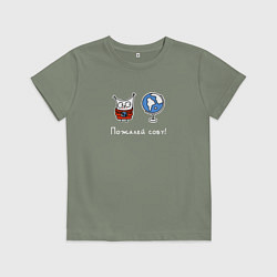 Футболка хлопковая детская Пожалей сову, цвет: авокадо