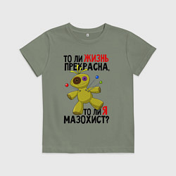 Футболка хлопковая детская Кукла вуду, цвет: авокадо