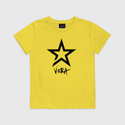 Футболка хлопковая детская Vera - star, цвет: желтый
