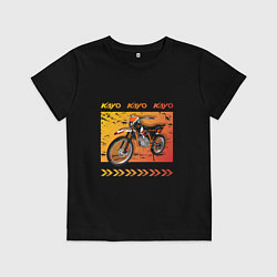 Футболка хлопковая детская Kayo эндуро мотоцикл, цвет: черный