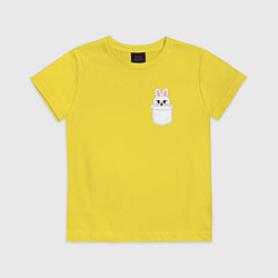 Футболка хлопковая детская Leebit in pocket, цвет: желтый