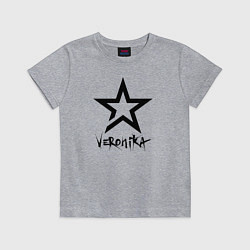 Футболка хлопковая детская Veronika - star, цвет: меланж