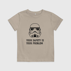 Футболка хлопковая детская Ваша безопасность ваши проблемы, цвет: миндальный