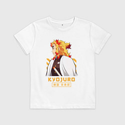 Футболка хлопковая детская Клинок рассекающий демонов Kyoujurou профиль, цвет: белый