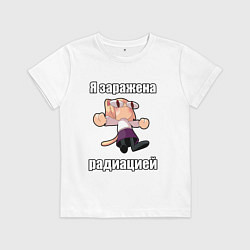 Футболка хлопковая детская Неко арк - Я заражена радиацией, цвет: белый