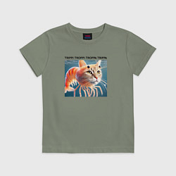 Футболка хлопковая детская Кот креветка брейнрот мем, цвет: авокадо