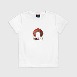 Футболка хлопковая детская Кокошник: россия, цвет: белый