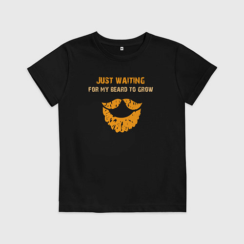 Детская футболка Жду когда отрастёт борода / Черный – фото 1