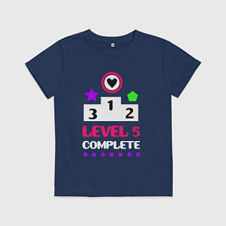 Футболка хлопковая детская 5 уровень пройден, цвет: тёмно-синий
