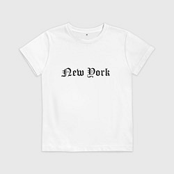 Детская футболка New York - USA metropolis