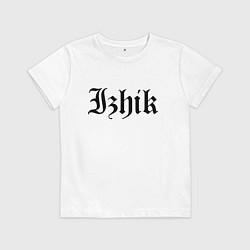 Детская футболка Ижевск - Ижик мем