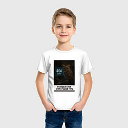 Футболка хлопковая детская Совопод переписывает баги, цвет: белый — фото 2