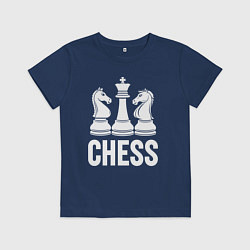 Футболка хлопковая детская Шахматы король между двумя конями, цвет: тёмно-синий