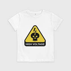 Футболка хлопковая детская Опасно - высокое напряжение, цвет: белый
