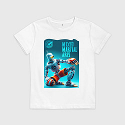 Футболка хлопковая детская Bender bending robot - mixed martial arts, цвет: белый