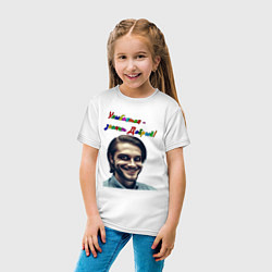 Футболка хлопковая детская Улыбается - значит добрый, цвет: белый — фото 2