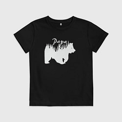 Футболка хлопковая детская Bear papa, цвет: черный