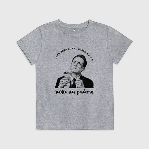 Детская футболка Ради кофе можно пойти на всё / Меланж – фото 1