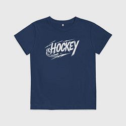 Футболка хлопковая детская Хоккей с шайбой, цвет: тёмно-синий