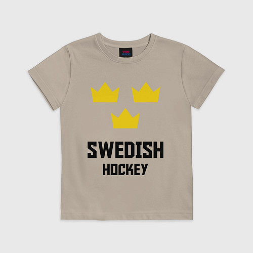 Детская футболка Swedish Hockey / Миндальный – фото 1
