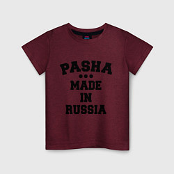 Футболка хлопковая детская Паша Made in Russia, цвет: меланж-бордовый