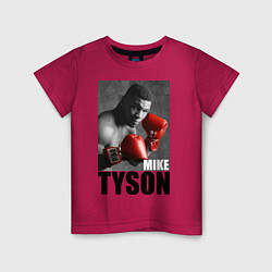 Футболка хлопковая детская Mike Tyson, цвет: маджента