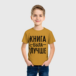 Футболка хлопковая детская Книга была лучше, цвет: горчичный — фото 2