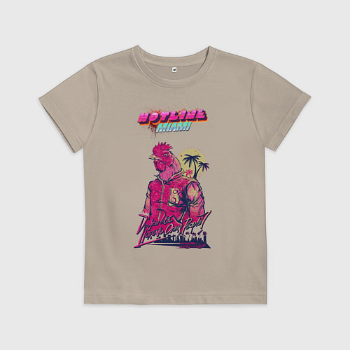 Детская футболка HM: Hooking Over People? / Миндальный – фото 1