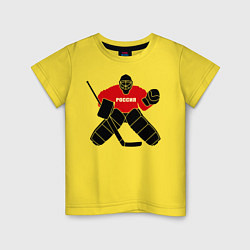 Футболка хлопковая детская Хоккей Россия, цвет: желтый