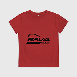 Футболка хлопковая детская RAV4, цвет: красный