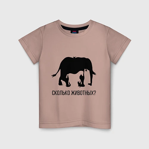 Детская футболка Сколько животных? / Пыльно-розовый – фото 1