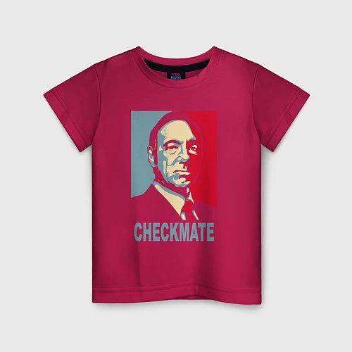Детская футболка Checkmate Spacey / Маджента – фото 1