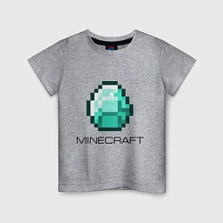Футболка хлопковая детская Minecraft Diamond, цвет: меланж