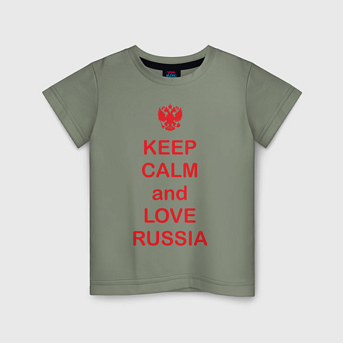 Детская футболка Keep Calm & Love Russia / Авокадо – фото 1