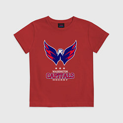 Футболка хлопковая детская Washington Capitals, цвет: красный