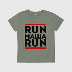 Футболка хлопковая детская Маша, цвет: авокадо